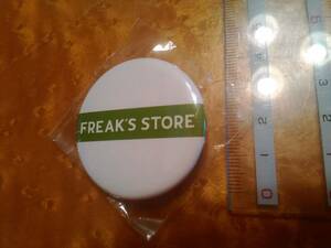 新品 未使用 FREAK'S STORE オリジナル缶バッジ 非売品①