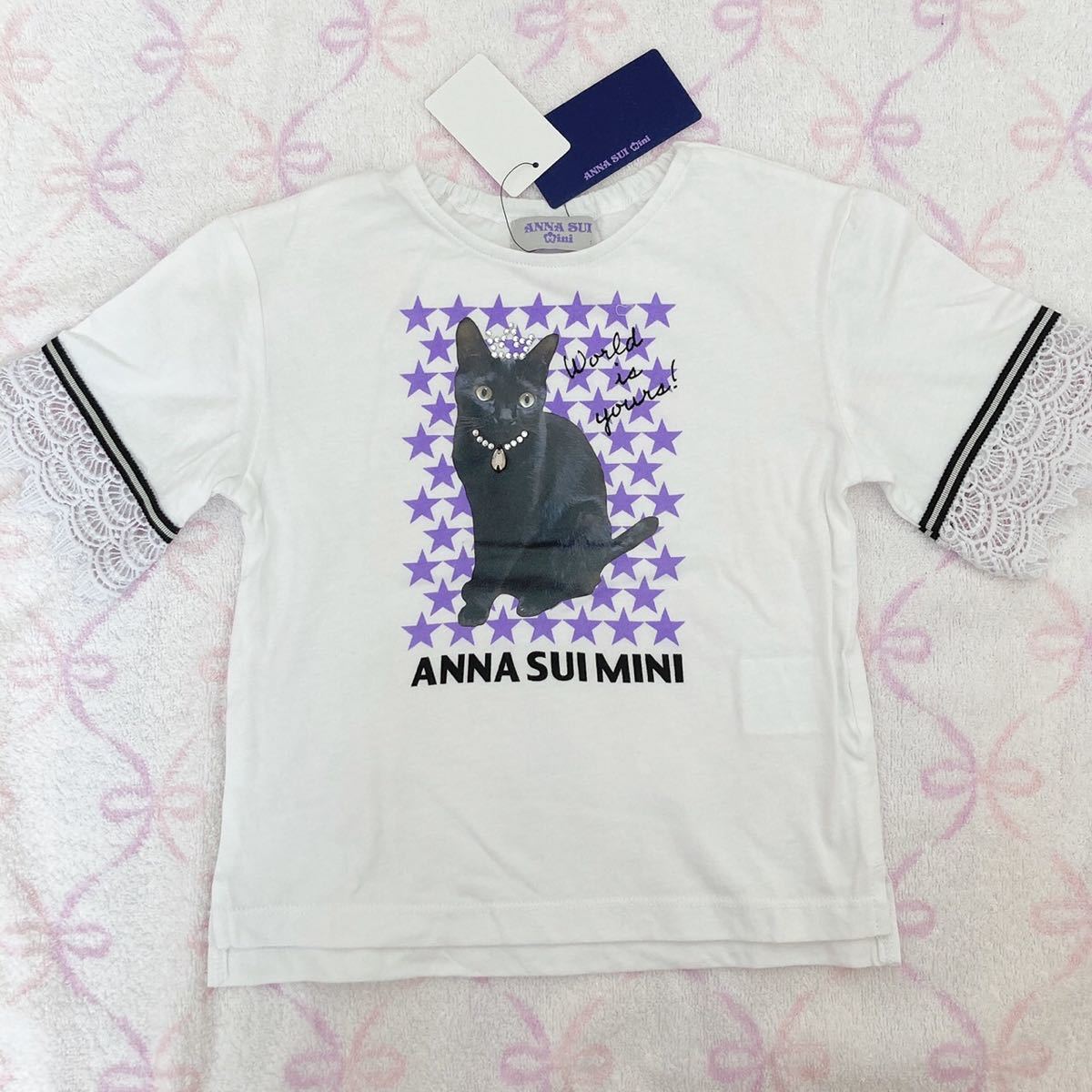 新品 未使用 アナスイミニ 刺繍 チュニック セット 70