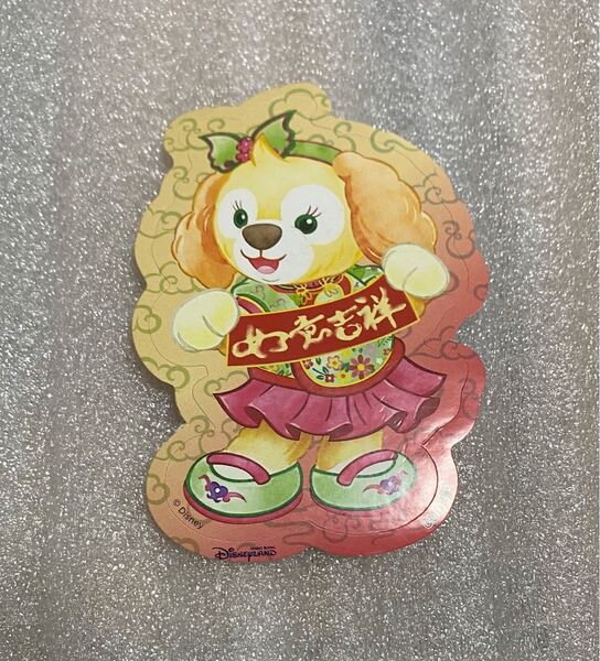 香港 ディズニー クッキーアン ステッカー シール