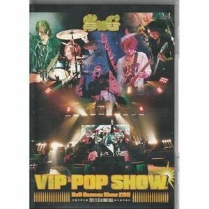 【DVD】DVD SuG Oneman Show 2011 VIP POP SHOW-Standard Edition-