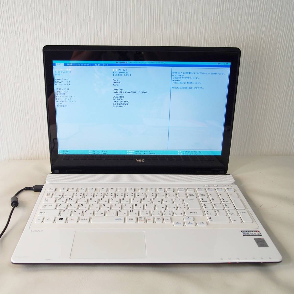 ヤフオク! -nec ノート パソコン ホワイトの中古品・新品・未使用品一覧