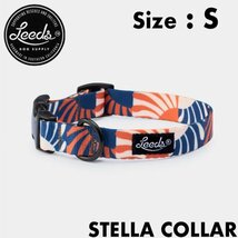 【送料無料】Leeds Dog Supply リーズドッグサプライ COLLOR 首輪 STELLA　 Sサイズ_画像1