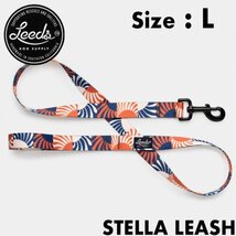 【送料無料】Leeds Dog Supply リーズドッグサプライ Lead リード STELLA　 Lサイズ_画像1