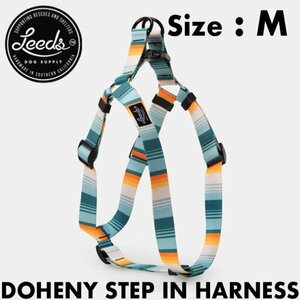 【送料無料】ドッグハーネス 犬用ハーネス Leeds Dog Supply リーズドッグサプライ DOHENY STEP IN HARNESS Mサイズ