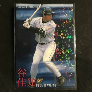 Calbee * Professional Baseball chip s*2003 year * Star Card *S-23*...* Orix blue wave * Professional Baseball card 