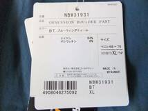 即決！新品未使用！ノースフェイス コーデュラ ストレッチ素材 OBSESSION BOULDER PANT ブルーウイングティール XL ゴールドウィン正規品_画像5