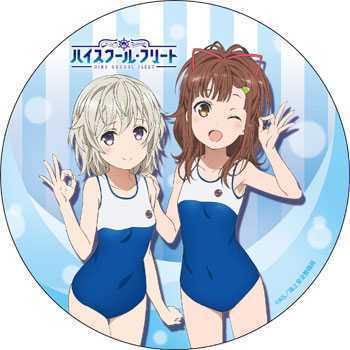 ハイスクール・フリート デカンバッチ 志摩&芽依