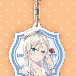 劇場版ハイスクール・フリート webpon ウェブポン C-4賞 アクリルキーホルダー ヴィルヘルミーナ