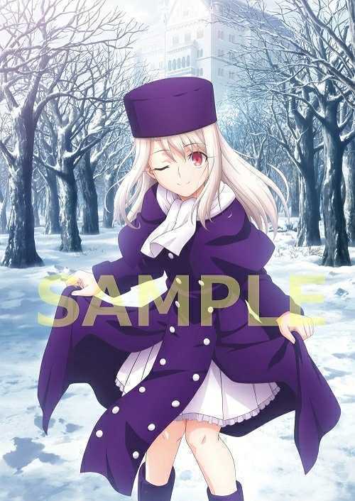 ヤフオク! -「劇場版 fate stay night heaven's feel 特典」の落札相場