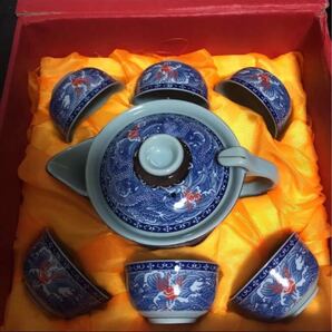 【未使用】中国茶器セット 茶器 中国 茶器セット