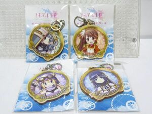 マギアレコード 魔法少女まどか☆マギカ外伝 ウッドキーホルダー 4種セット　[sc0916]