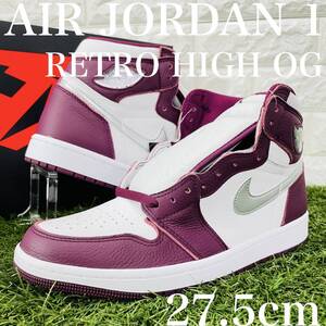 即決 ナイキ エアジョーダン 1 レトロ ハイ OG ボルドー NIKE AIR JORDAN 1 RETRO HIGH OG AJ1 メンズスニーカー 27.5cm 送料込 555088-611