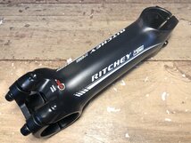 GD384 リッチー RITCHEY カーボンマトリクス CARBON MATRIX WCS C220° カーボン ステム 120mm φ31.8 OS 84°_画像2