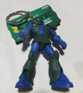 ガンダム ラージサイズキーホルダー 旧ザク