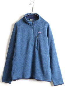 14年製 ■ パタゴニア ベター セーター 1/4 ジップネック メンズ L / 古着 Patagonia フリース ジャケット ジャンパー プルオーバー 杢 青