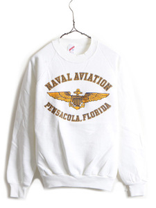 デッドストック 80s USA製 ■ US NAVAL AVIATION ミリタリー 軍物 3段 プリント スウェット トレーナー ( メンズ M ) 新品 80年代 白 NAVY