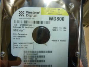 【即納・翌日出荷・インボイス対応】新品　未使用 IDE　ATAP　WD　80GB　送料無料