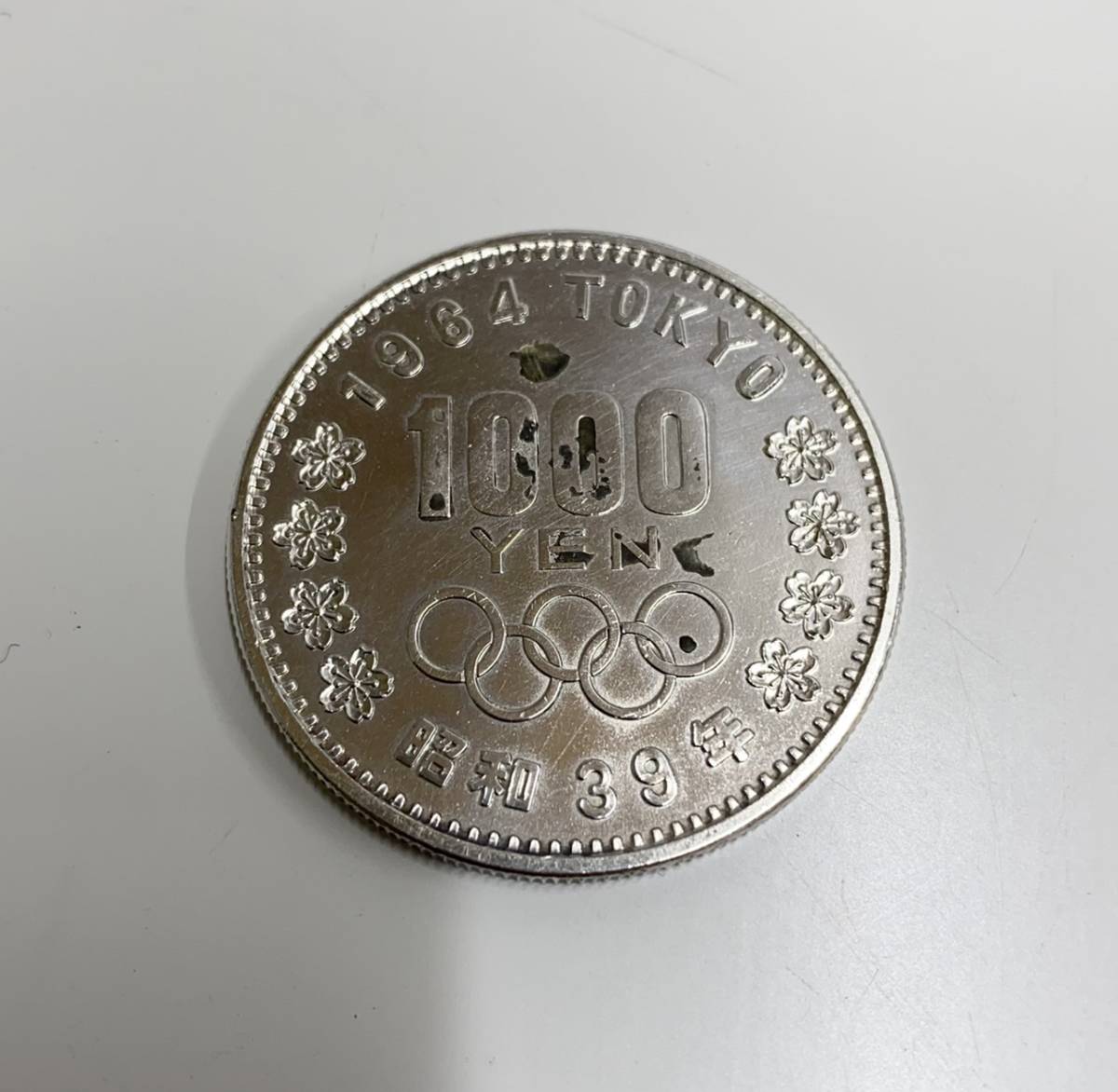 ヤフオク! -「東京オリンピック1000円銀貨」(その他) (記念硬貨)の落札 
