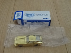 トミカ くじ １ 09 ニッサン フェアレディ Z432 ゴールド 金 1/60 ミニカー TOMICA NISSAN FAIRLADY Z S30 Toy car Miniature