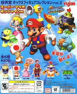 ユージン 任天堂 ボックス フィギュア コレクション Vol.２ スーパーマリオ サンシャイン 編 全6種 SUPER MARIO SUNSHINE Figure