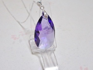  sumire color. pretty Swarovski. . silver top 