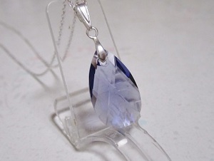  tanzanite Swaro s ski. pretty .* silver top 