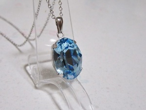 . round shape. aquamarine Swarovski. . top 