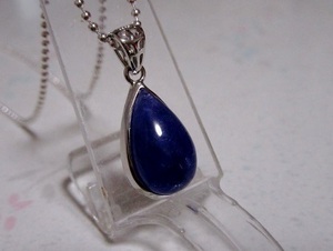 . type wonderful blue purple color. tanzanite. silver top 