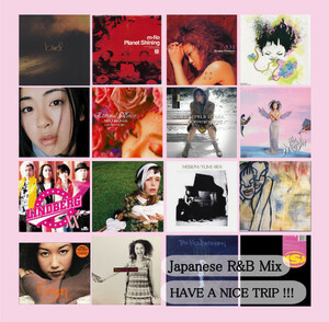 90's Japanese R&B POPs MIX CD 検) TAPE Komori DDT Sugar Bitz Muro Koco Kiyo Missie HASEBE Watarai 和モノ 歌モノ 80's 歌謡曲 