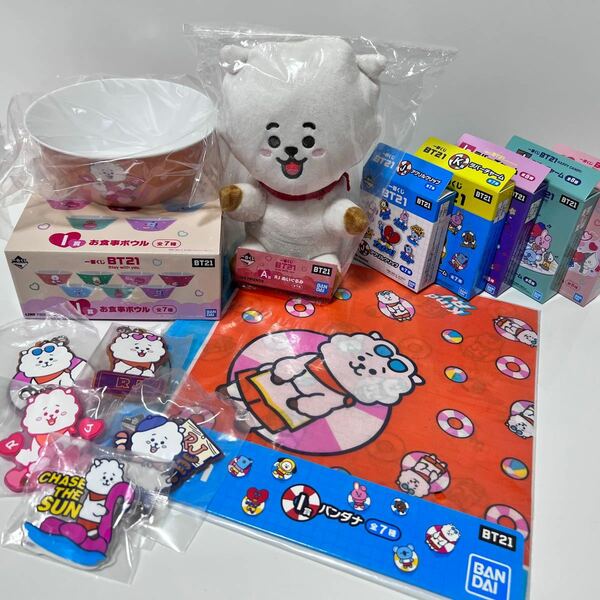 未使用】BT21 一番くじ RJ 8点セットJIN/ジン【BTS 公式グッズ ぬいぐるみ/お食事ボウル