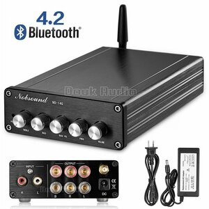 Bluetooth 4.2 HiFi 2.1チャンネル サブウーファー オーディオ ステレオパワーアンプ 50W *2 + 100W（DZ037）