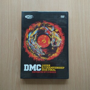 「DMC JAPAN DJ CHAMPIONSHIP 2016 FINAL」DVD DJ松永 Creepy Nuts