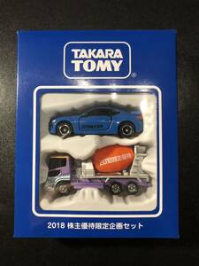 タカラトミー 株主優待 2018 トミカ2台セット