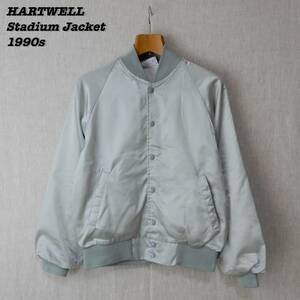 HARTWELL Nylon Stadium Jacket 1990s Made in USA ハートウェル ナイロン スタジアムジャケット スタジャン 1990年代 アメリカ製