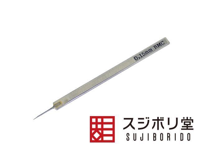 ヤフオク! -「スジボリ堂」(模型製作用品) の落札相場・落札価格 返金保証付 BMCタガネ スジボリ堂 0.15mm ヤスリセット 表面処理に など 模型製作用品