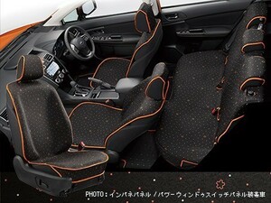 【ＳＵＢＡＲＵ ＸＶ・ＧＰ】ミニアムブラック　オールウェザーシートカバー（リヤ）【スバル純正】★F4117FJ511