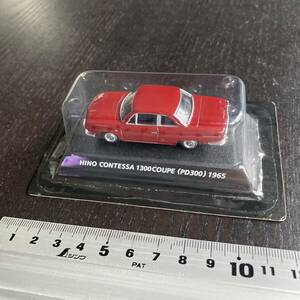  out of print famous car collection Vol.7 HINO CONTESSA 1300COUPE new goods 