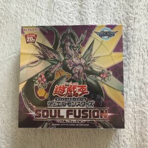  new goods unopened Yugioh soul * Fusion BOX day version stock several equipped 
