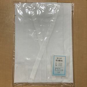 新品　紳士用　肌襦袢　Lサイズ