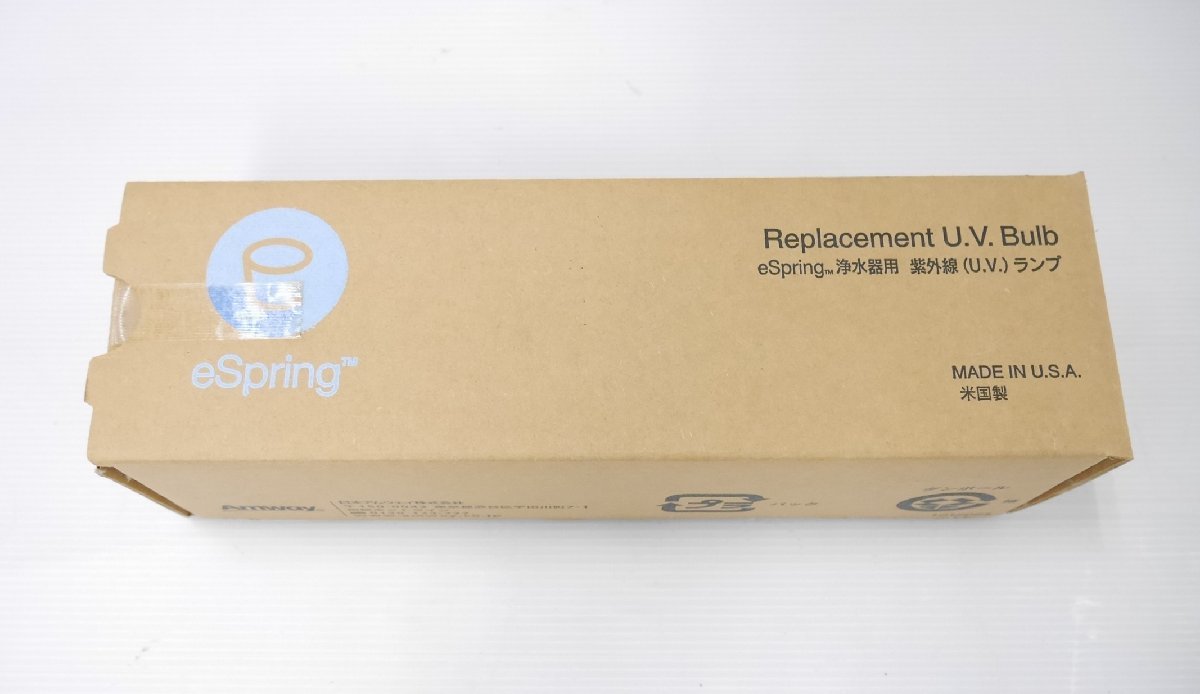 ヤフオク! -「アムウェイ 浄水器 ランプ」(浄水機) (キッチン、食器)の ...