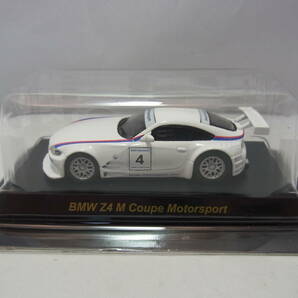 京商1/64 BMW&MINI ミニカーコレクション Z4 M Coupe Motorsportの画像4