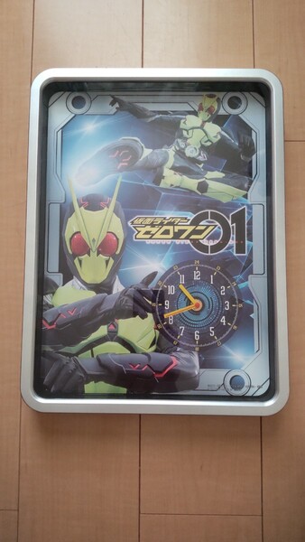 仮面ライダーゼロワン 時計