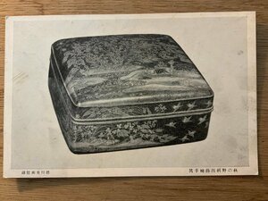 Art hand Auction PP-5899 ■Free shipping■ Tokugawa Art Museum Collection Autumn Field Polished Maki-e Hand Box Deer Rabbit Picture Painting Maki-e Artwork Artwork Postcard Photo Old Photo/Kunara, Printed materials, Postcard, Postcard, others