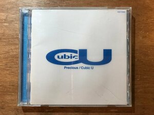 DD-7297 ■送料無料■ Cubic Precious Cubic U 宇多田ヒカル J-POP CD 音楽 MUSIC /くKOら