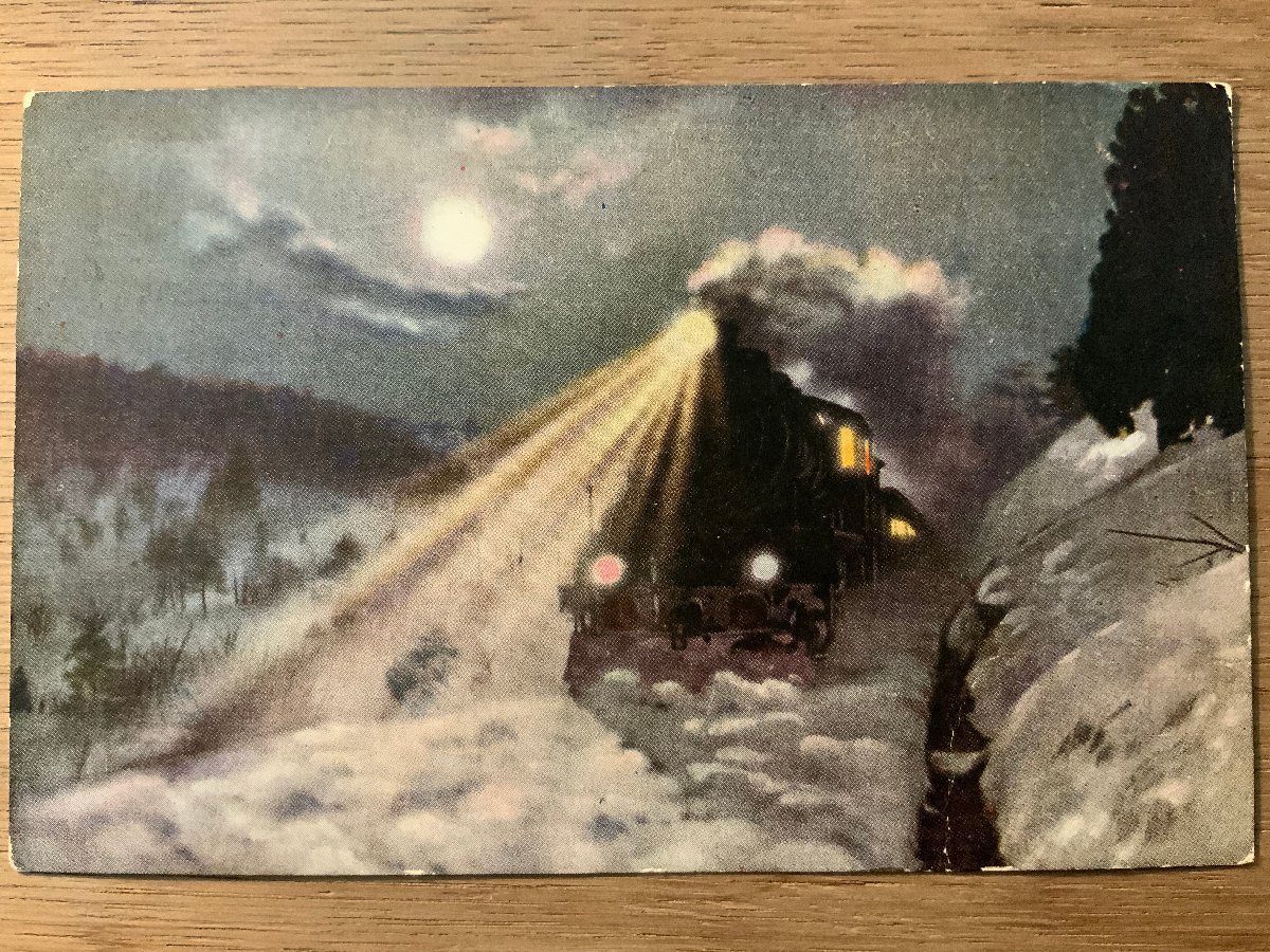 PP-6048 ■免运费■ 蒸汽机车雪景铁道SL风景画绘画插图艺术品车辆明信片照片旧照片/Kunara, 印刷品, 明信片, 明信片, 其他的
