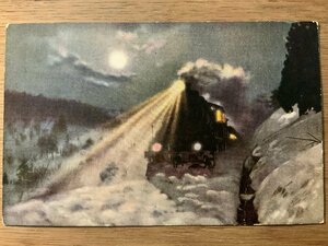 Art hand Auction PP-6048 ■送料無料■ 蒸気機関車 雪景色 鉄道 SL 風景 景色 絵 絵画 イラスト 美術品 乗り物 絵葉書 写真 古写真/くNAら, 印刷物, 絵はがき, ポストカード, その他