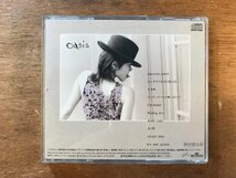 DD-7509 ■送料無料■ oasis 久松史奈 J-POP グラム、ポップ、ソフトロック シンガーソングライター CD 音楽 MUSIC /くKOら_画像2