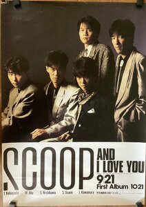 KK-4504■送料無料■SCOOP AND I LOVE YOU 音楽 歌手 男性 ポスター CD 印刷物 レトロ アンティーク●破れ汚れあり/くSUら