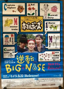 KK-4482■送料無料■ホブルディーズ 逆転BIG NOSE バンド 音楽 歌手 ポスター CD 印刷物 レトロ アンティーク●破れ汚れあり/くSUら