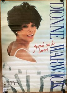 KK-4625■送料無料■ディオンヌ・ワーウィック Dionne Warwick Friends Can Be Lovers 音楽 歌手 女性 美人 美女●破れ汚れあり/くSUら